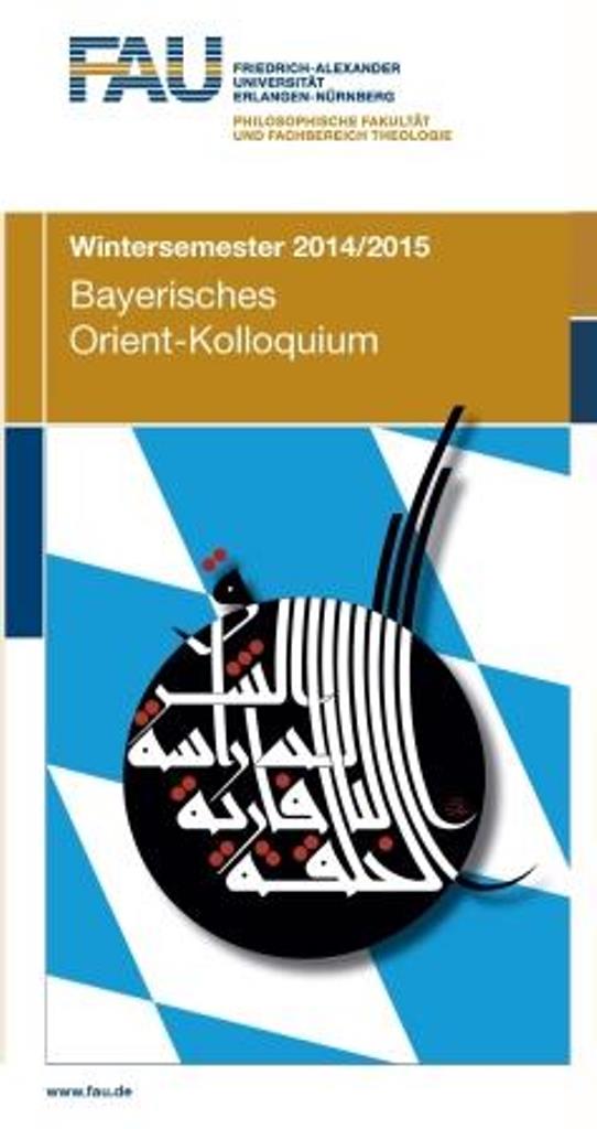 Zum Artikel "Das Sakrale in islamischer Auslegung: Eine religionsgeschichtliche Betrachtung"