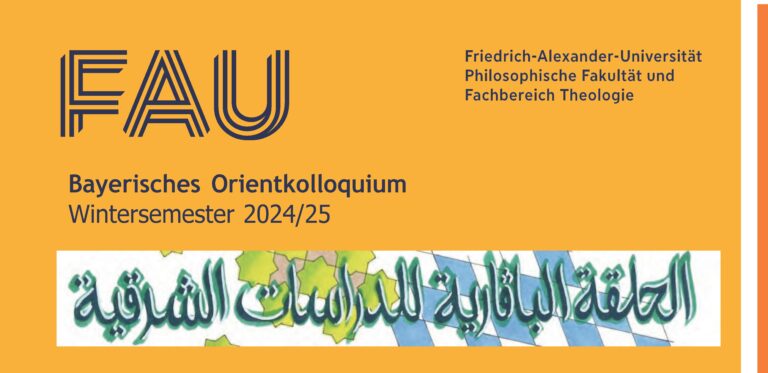 Bayerisches Orientkolloquium WS 2024/25