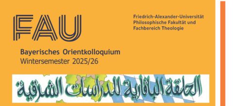 Symbolbild zum Artikel. Der Link öffnet das Bild in einer großen Anzeige.